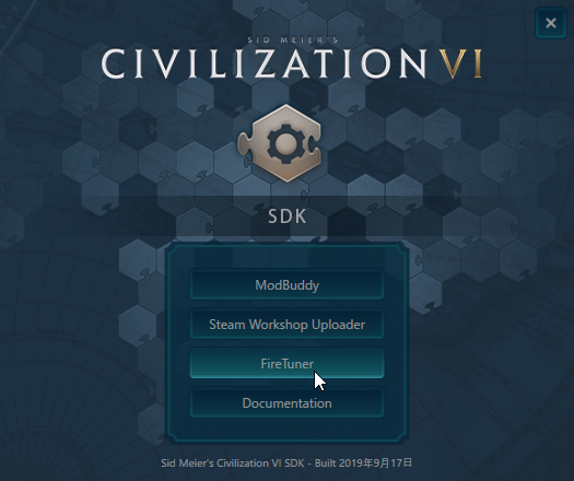 civilization 6 sdk